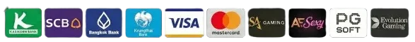 ธนาคารที่รองรับ